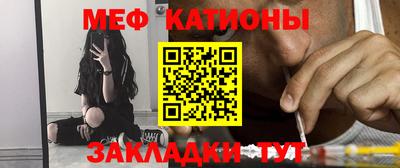 ГАЛЛЮЦИНОГЕННЫЕ ГРИБЫ Будённовск