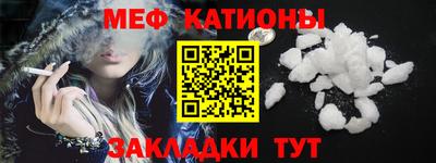 гидра Бугуруслан