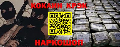 ГАЛЛЮЦИНОГЕННЫЕ ГРИБЫ Будённовск