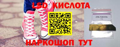 экстази Волжский
