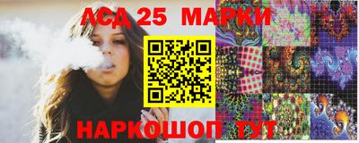 соль ск Бузулук