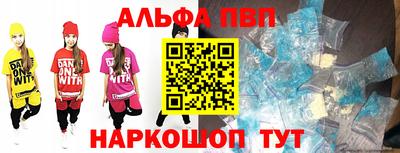 гидра Бугуруслан