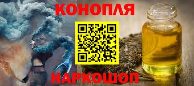 ГАЛЛЮЦИНОГЕННЫЕ ГРИБЫ Будённовск
