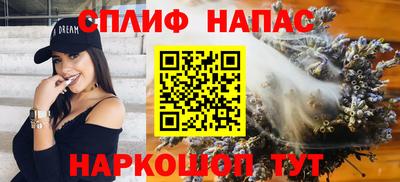 ГАЛЛЮЦИНОГЕННЫЕ ГРИБЫ Будённовск