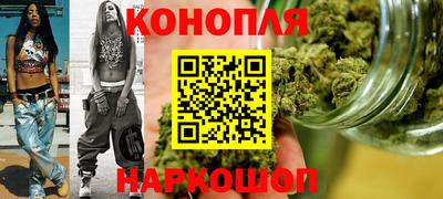 гидра Бугуруслан