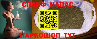ГАЛЛЮЦИНОГЕННЫЕ ГРИБЫ Будённовск