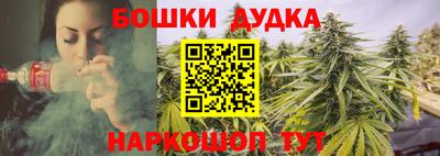 ГАЛЛЮЦИНОГЕННЫЕ ГРИБЫ Будённовск
