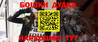 ГАЛЛЮЦИНОГЕННЫЕ ГРИБЫ Будённовск