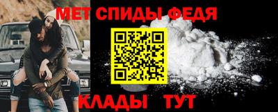 гидра Бугуруслан