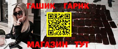 соль ск Бузулук