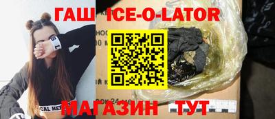 ГАЛЛЮЦИНОГЕННЫЕ ГРИБЫ Будённовск