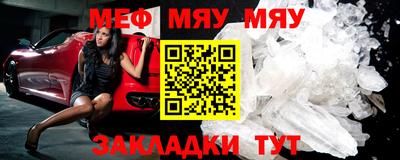 гидра Бугуруслан