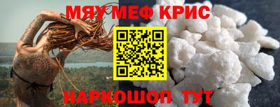 гидра Бугуруслан